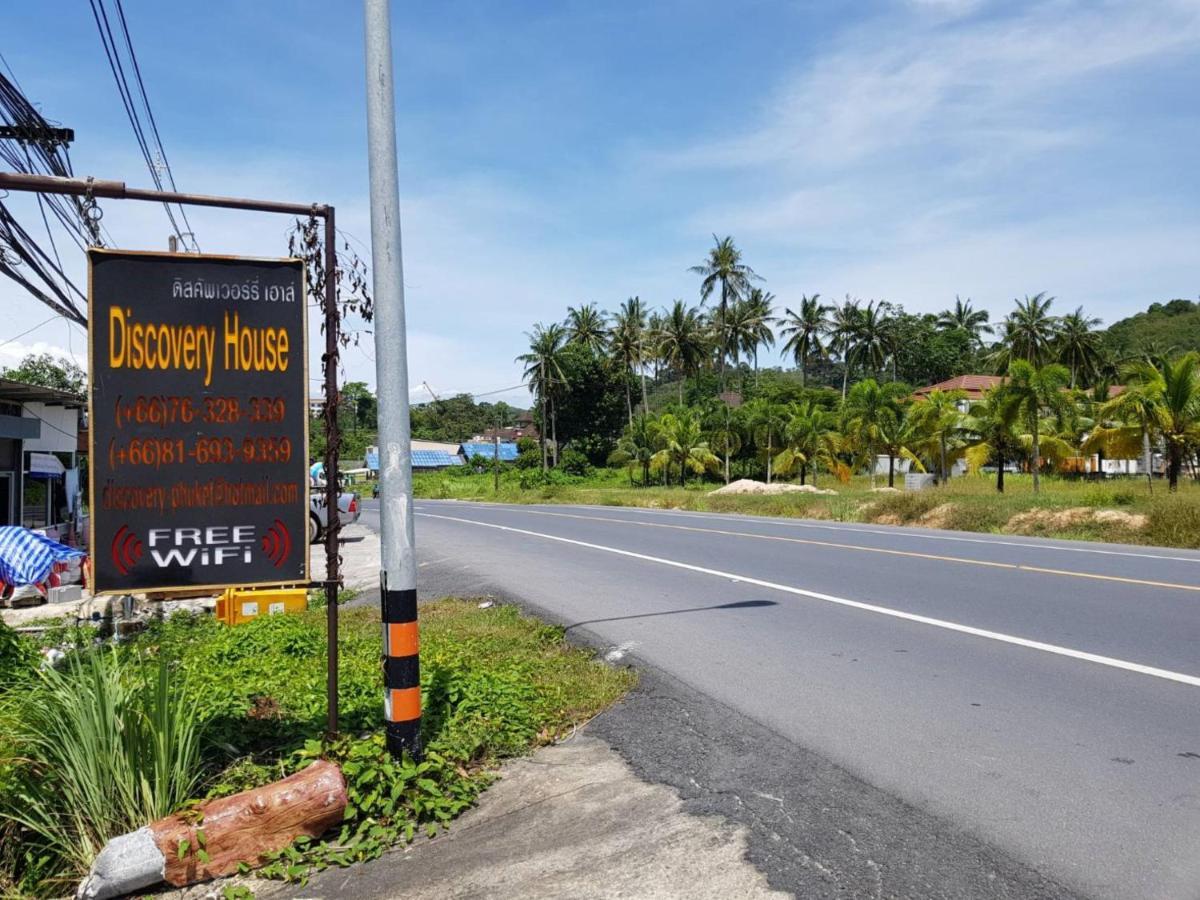 Discovery House Hotel Sha Plus Nai Yang Beach Esterno foto