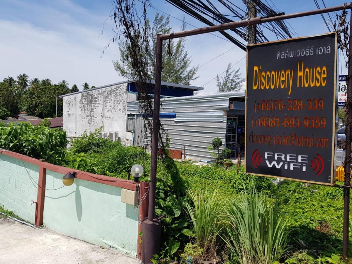 Discovery House Hotel Sha Plus Nai Yang Beach Esterno foto